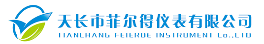 【推薦廠商】防撞扶手_養(yǎng)老院扶手_無(wú)障礙扶手_醫(yī)院扶手_走廊扶手_衛(wèi)生間扶手生產(chǎn)廠家-山東程益塑料制品有限公司